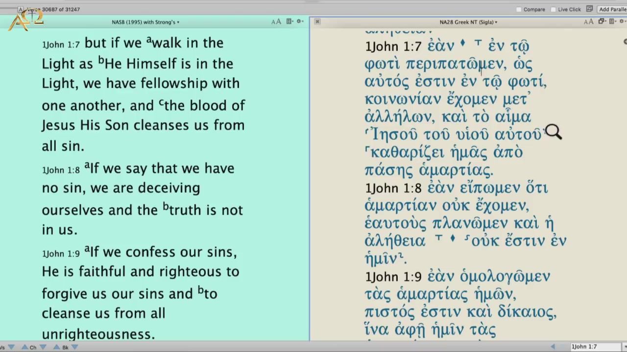 1 John 1:5-2:2, Brief Discussion on Presuppositional Apologetics